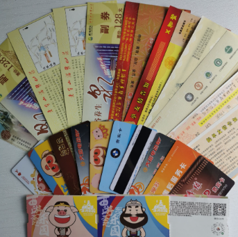 怎么樣選擇合適的防偽追溯系統(tǒng)？