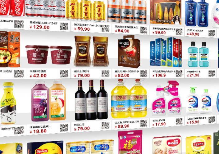 如何選擇靠譜的防偽公司？