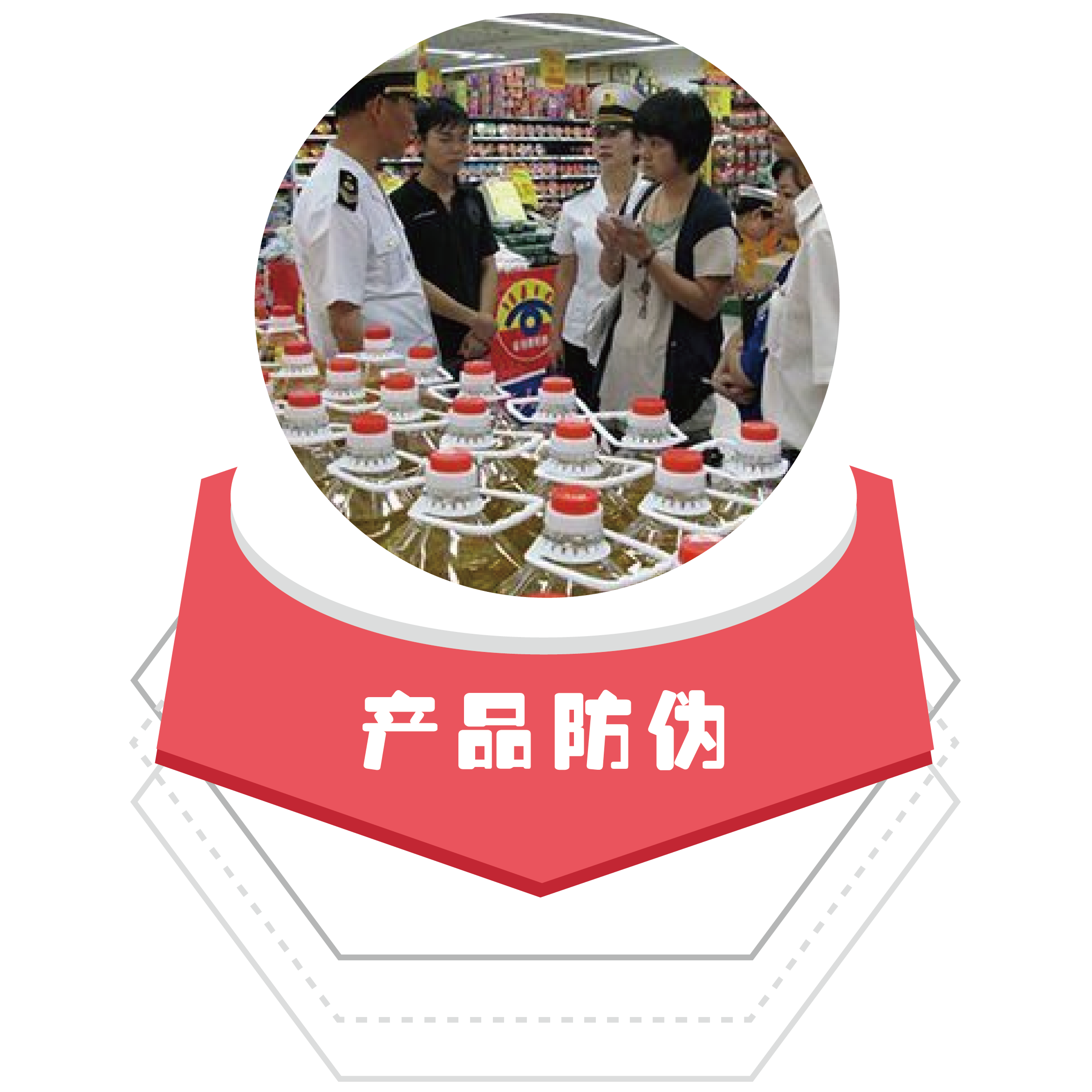 農(nóng)產(chǎn)品溯源系統(tǒng)?有哪些作用？